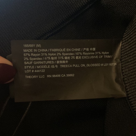 Theory NWT Treeca Pull-On Glossed Black Trousers Stretch Ponte Pants Size M - Picture 6 of 10